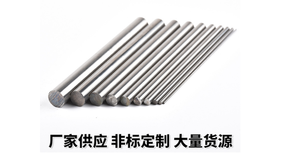 什么樣的硬質(zhì)合金棒材適宜高溫環(huán)境？
