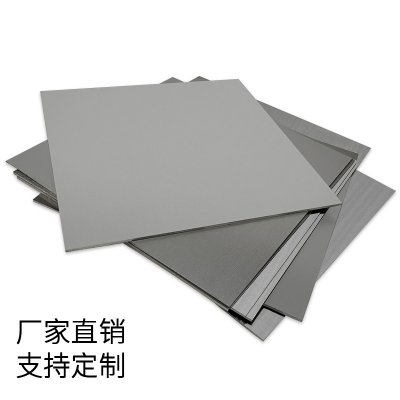 株洲達銳專業(yè)生產硬質合金非標板材